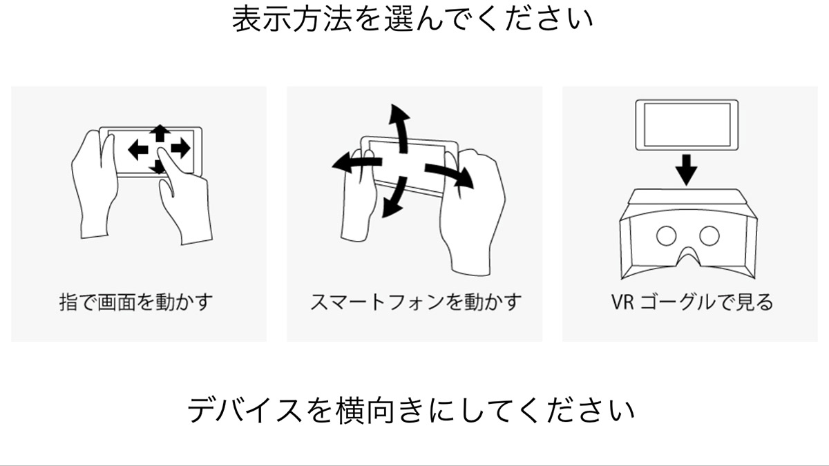 えらぶ