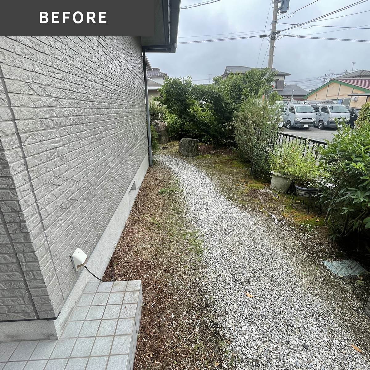 before